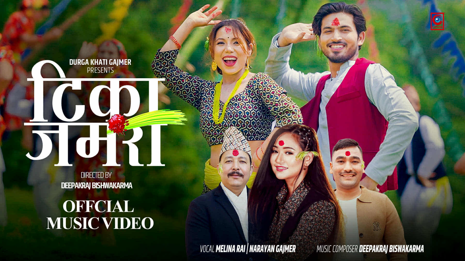 नारायण गजमेर र मेलिना राईको गीत टिका जमरा सार्वजनिक गरिँदै