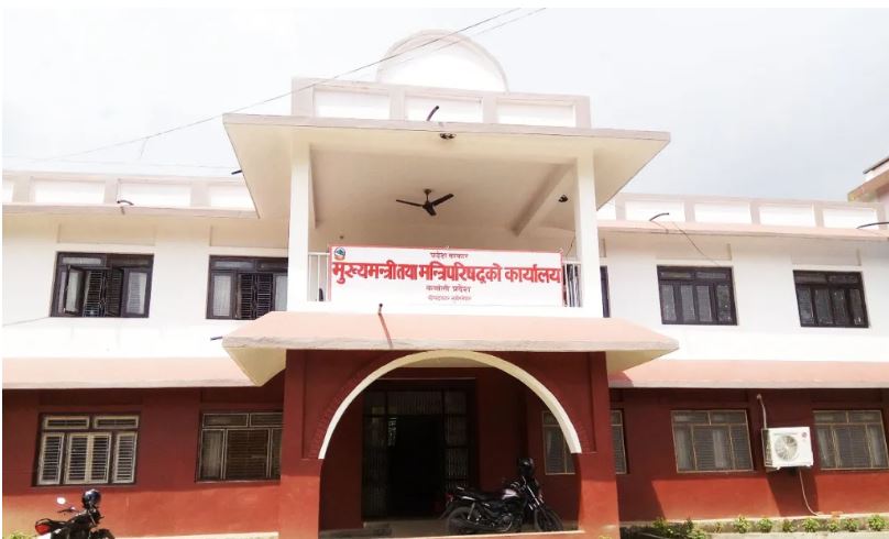 कर्णालीको बजेट खर्च निराशाजनक