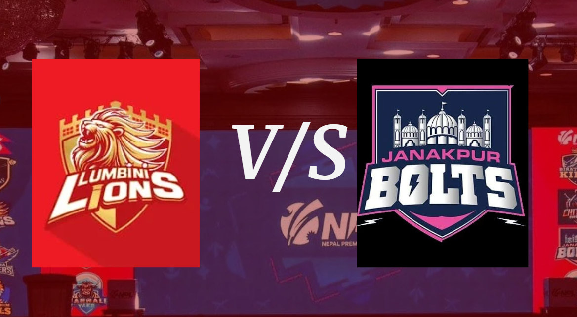 एनपीएल : आज लुम्बिनी लायन्स र जनकपुर बोल्ट्स भिड्दै