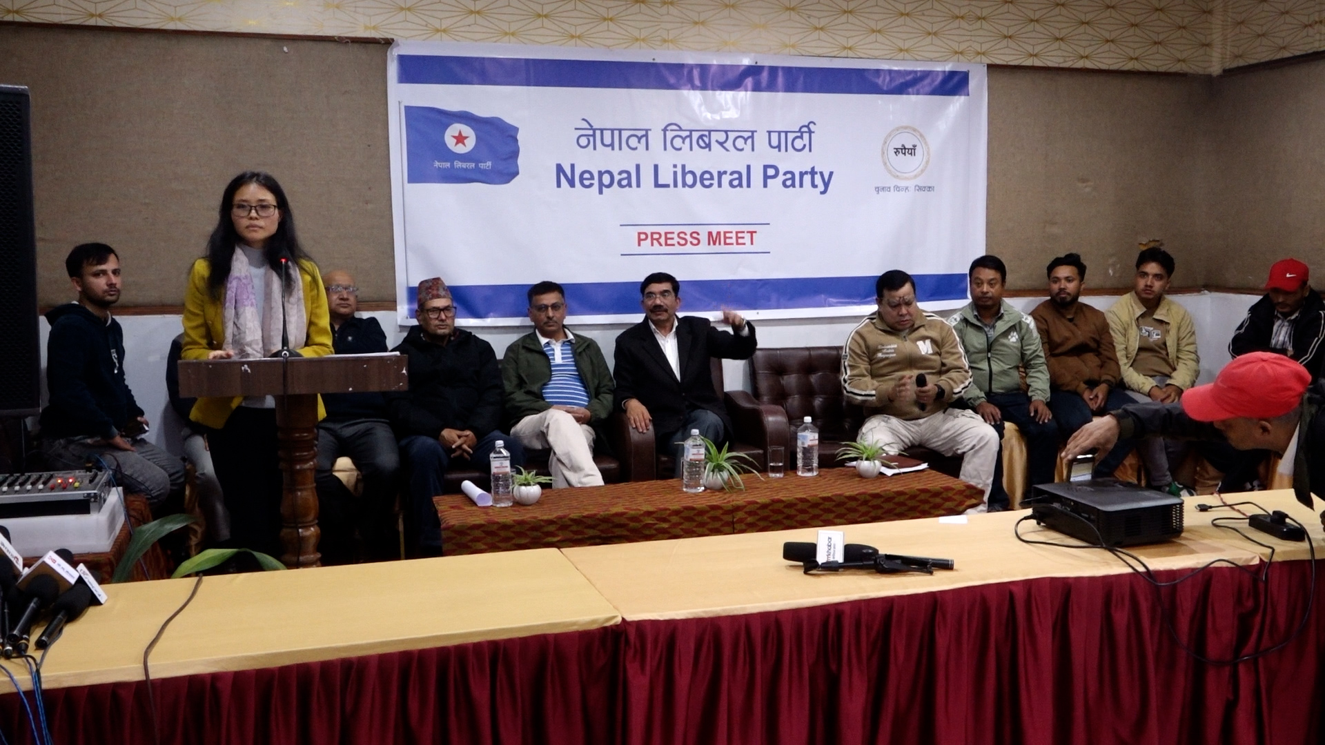 डाक्टर गोपीलाल न्यौपानेद्वारा ‘नेपाल लिबरल पार्टी’ को घोषणा