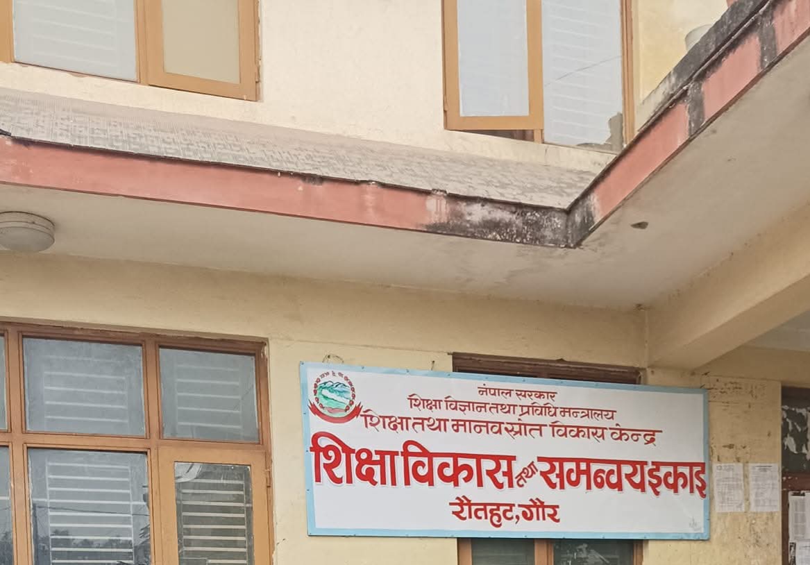 रौतहटमा एसईईको अन्तिम तयारी : १० हजार बढी विद्यार्थी सहभागी हुँदै