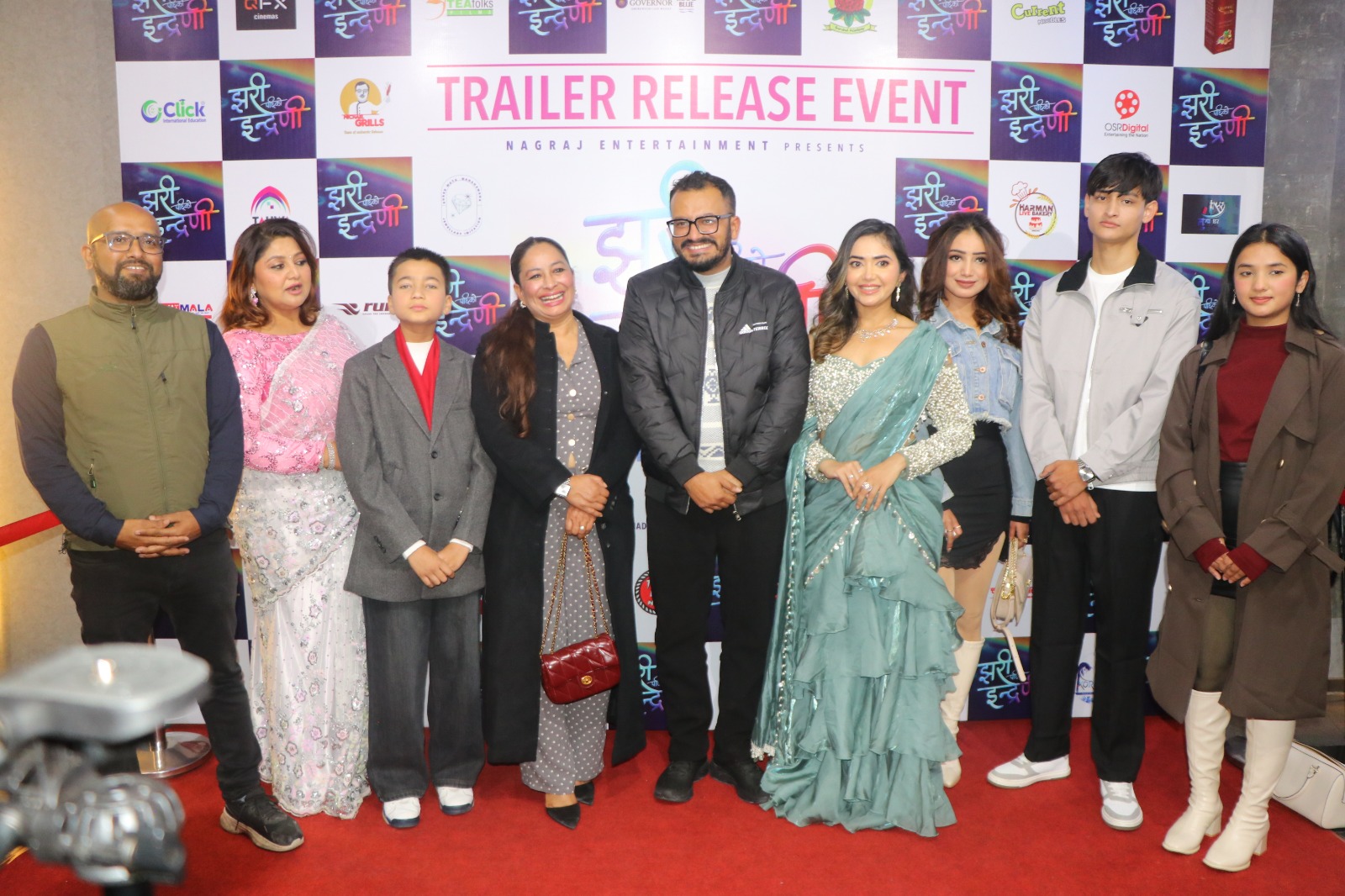 चलचित्र ‘झरिपछिको इन्द्रेणी’ पौष ४ गते देशब्यापी रिलिज हुँदै