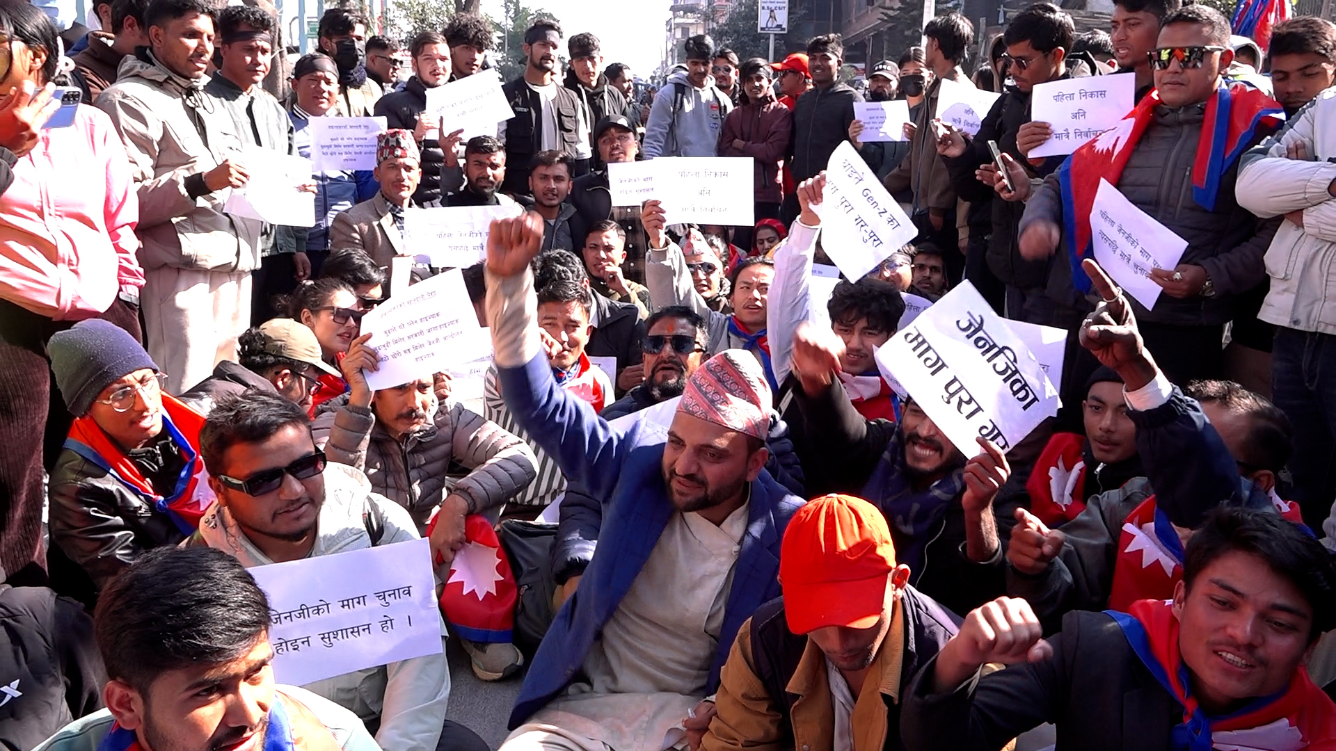 माग पूरा नभएसम्म २४ घण्टा आन्दोलन गर्ने जेनजीहरु चेतावनी