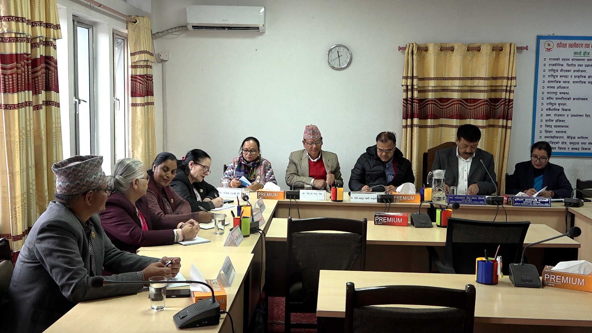 संघीयता सबलीकरण तथा राष्ट्रिय सरोकार समितिमा नयाँ कार्ययोजनाबारे छलफल