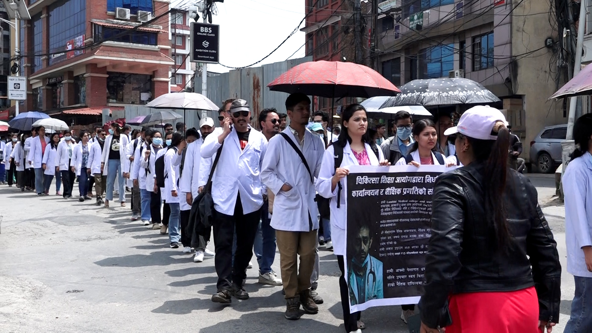‘माग पूरा नभए भोली देखि डाक्टर आन्दोलन झर्नै चर्किने’