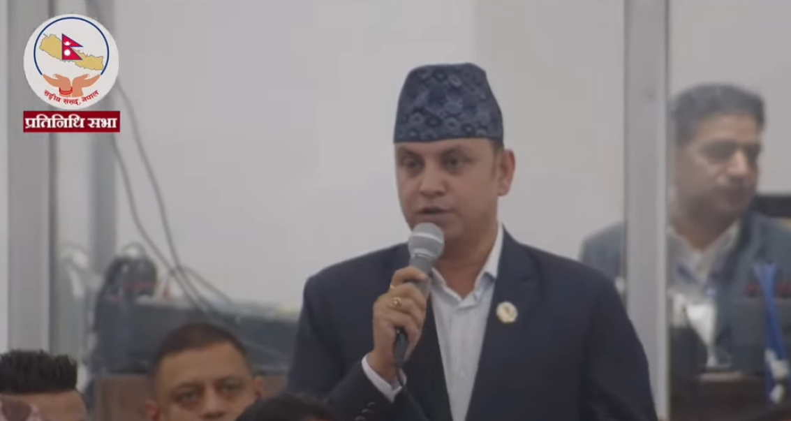 यस पटक दक्षिण एसियाकै उत्कृष्ट सदन प्राप्त गरेको छौं : सांसद झा