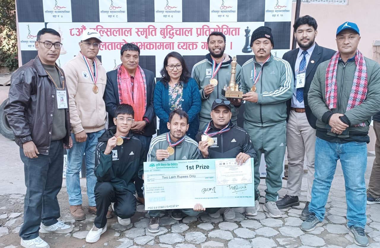 राष्ट्रिय टिम उपाधि दोलखा चेस होम्सले जित्यो