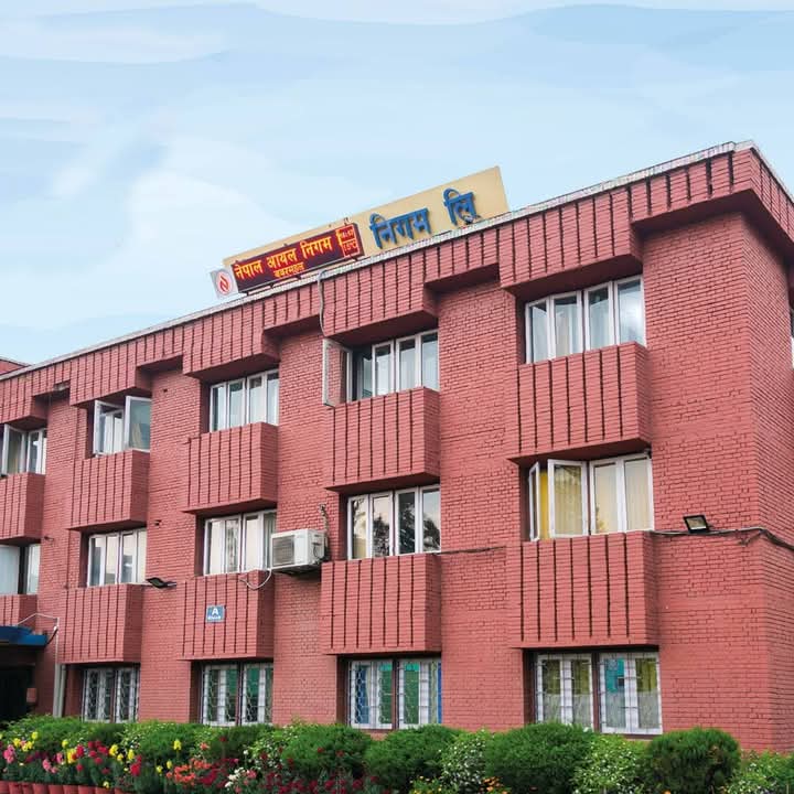 घट्यो पेट्रोलियम पदार्थको मूल्य, यस्तो छ मूल्य सूचि