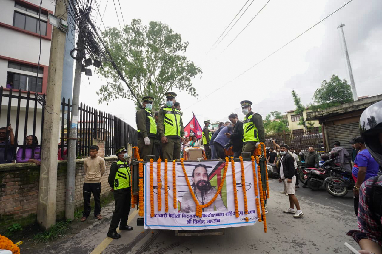 जेनजी आन्दोलनमा ज्यान गुमाउनेहरुको सम्मानमा शव यात्रा (तस्विरहरु)