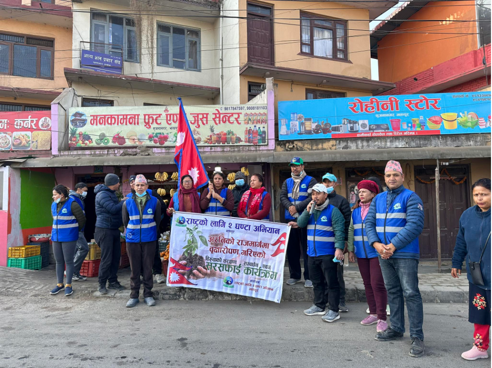 राष्ट्रका लागि २ घण्टा अभियानमा सहभागी हुँदा