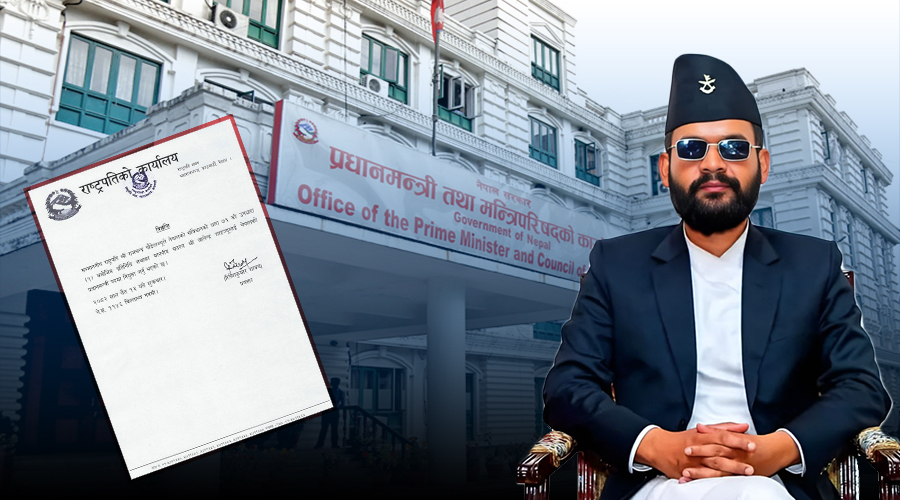 बालेन्द्र शाह प्रधानमन्त्रीमा नियुक्त