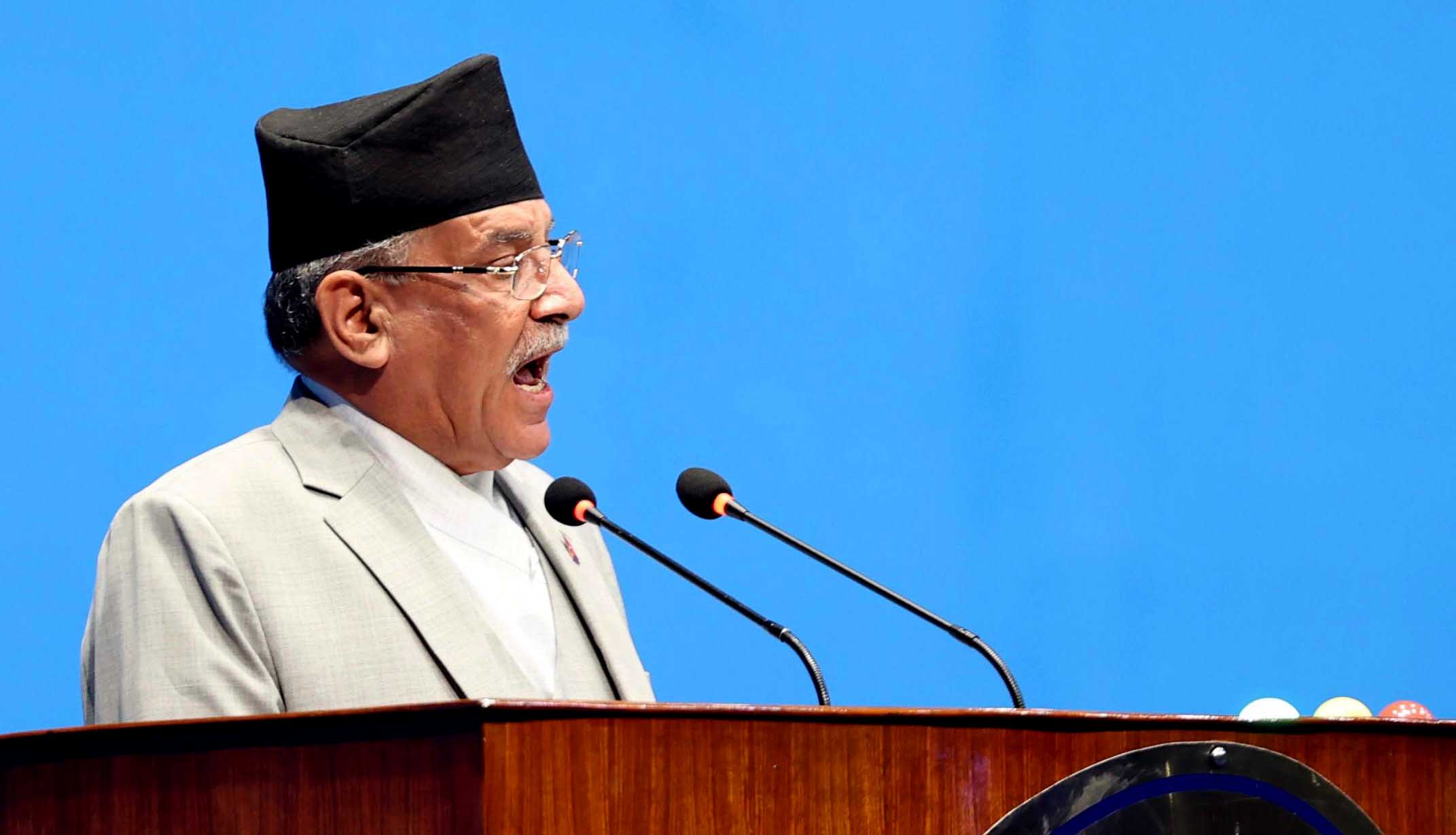 राष्ट्रलाई अनावश्यक द्वन्द्वतिर नलैजान प्रधानमन्त्री प्रचण्डको आग्रह