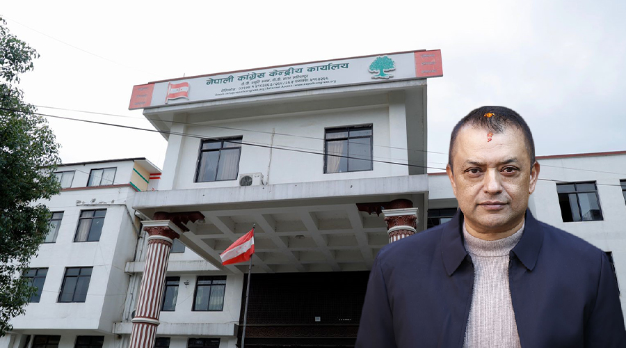 गगन थापाले दिए राजीनामा