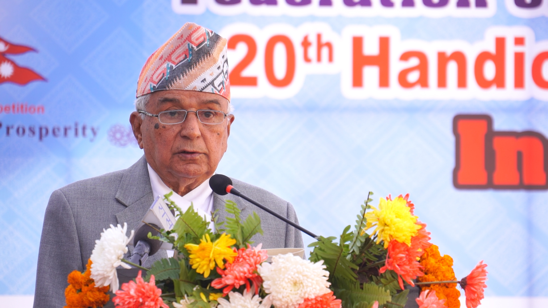 महावीरको मार्गदर्शन परिपालन गरेमा राष्ट्रिय एकतालाई सुदृढ बनाउन सकिन्छ’