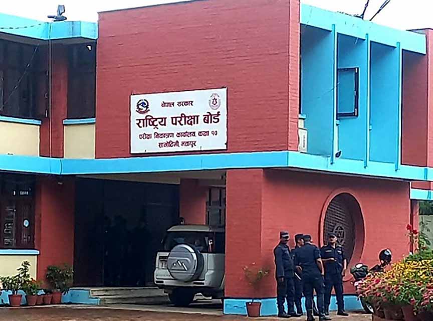 एसइईको नतिजा बिहीबारसम्म सार्वजनिक गरिने