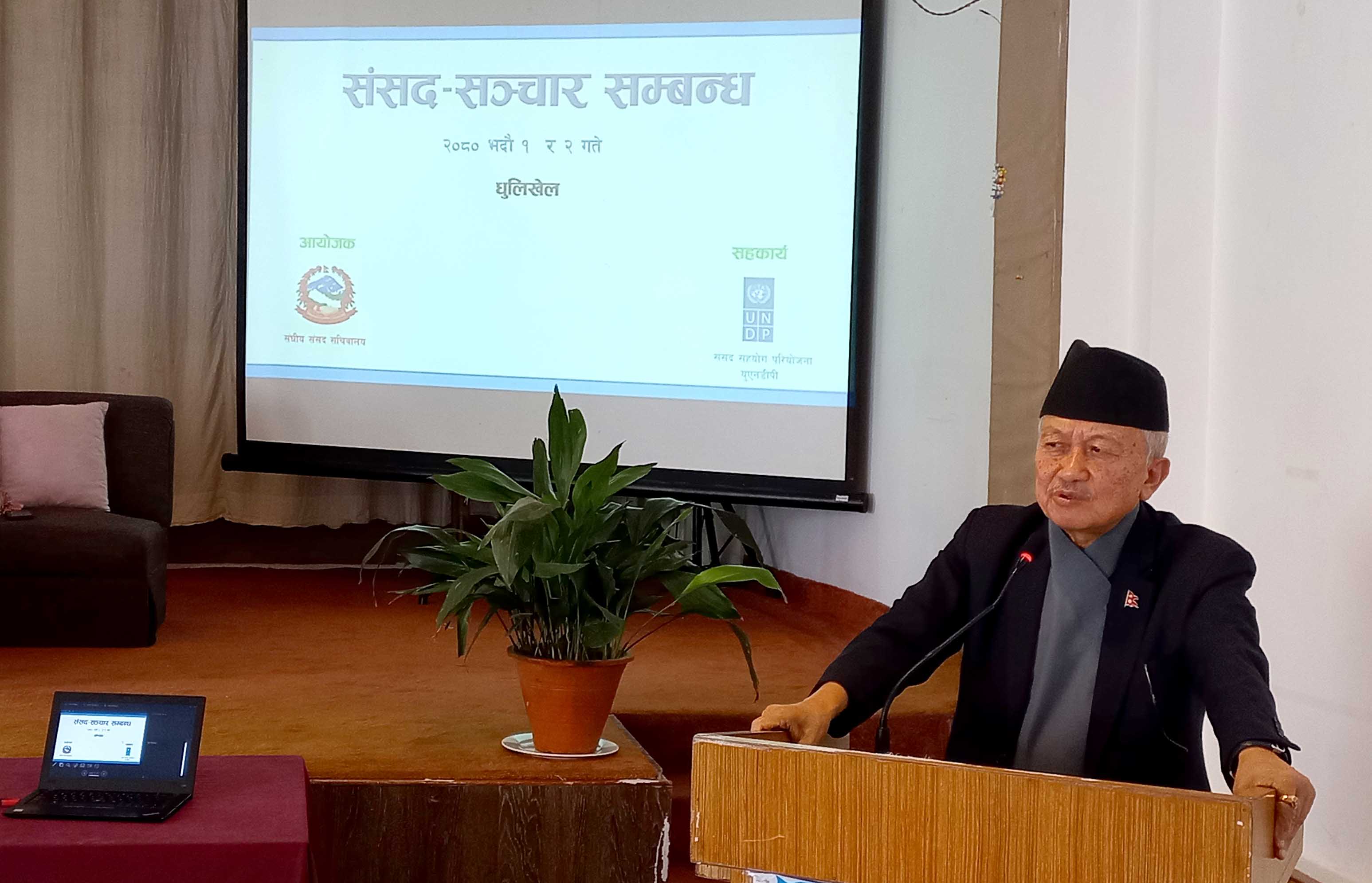 संसद् अवरोध संविधानसम्मत र नियमसङ्गत छैन : सुवास नेम्वाङ
