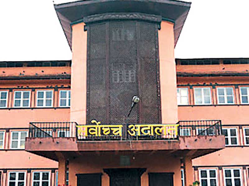 सर्वोच्चमा तोकियो सबै खालका मुद्दामा पेसी