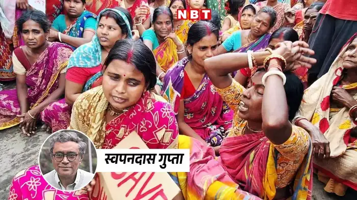 बंगालको राजनीतिमा 'चिकन नेक' सम्बन्ध