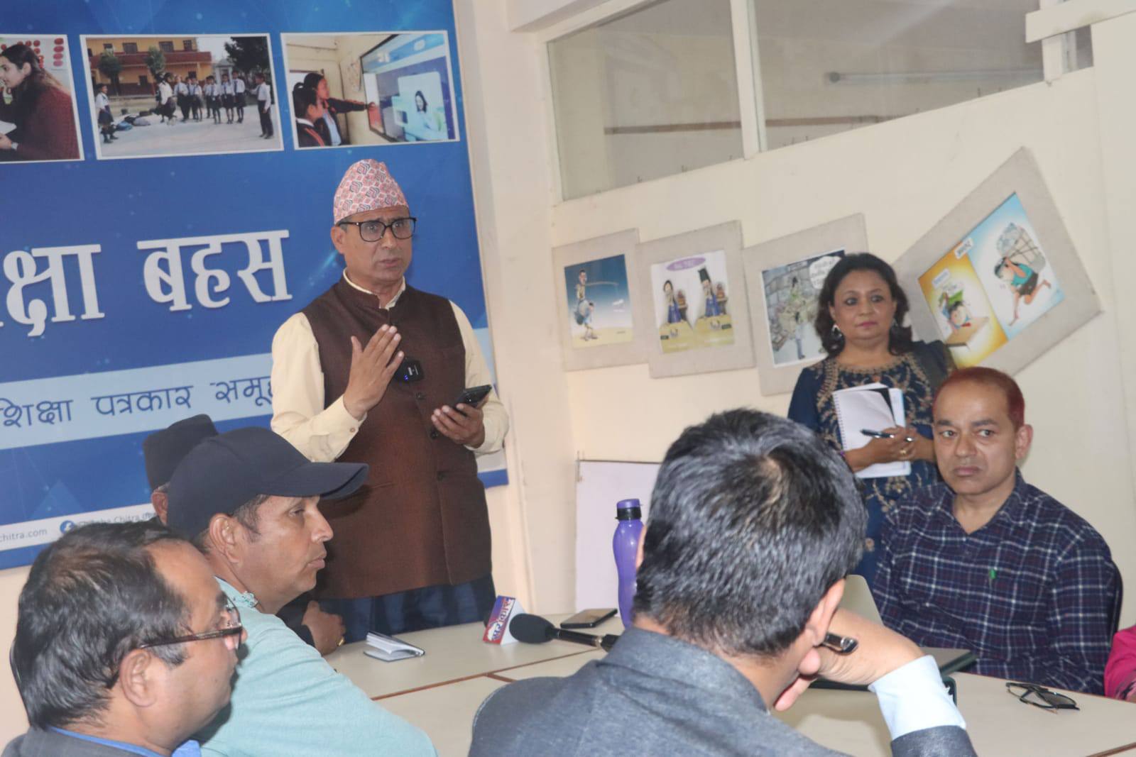 ऐन जारी भएपछि मात्र शिक्षक आन्दोलन स्थगित हुने