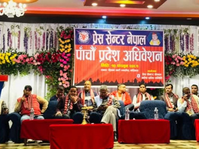 अध्यादेशमार्फत देश चलाउन खोजियो : मातृका यादव