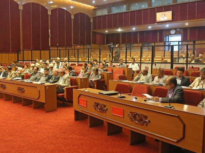 राष्ट्रियसभा बैठक स्थगित