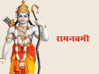 आज रामनवमी देशभर श्रद्धा भक्तिपूर्वक मनाइँदै