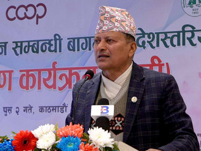 सहकारीप्रति फिजाईएको नकारात्मक भ्रमलाई चिर्न आवश्यक: मन्त्री अधिकारी