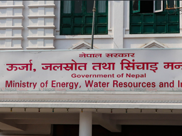 डेडिकेटेड तथा ट्रंक लाइनको महशुल सरलीकरण गर्न उर्जा मन्त्रालयलाई प्रधानमन्त्रीको पत्र