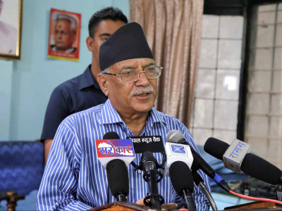 संविधानविपरित अभिव्यक्ति दिने नेताहरुको भण्डाफोर गर्न प्रचण्डको आह्वान