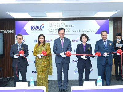 काठमाडौँमा कोरिया भिसा आवेदन केन्द्र समुद्घाटन