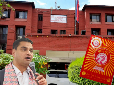 २६ वर्षपछि आयोडिनयुक्त नुन सम्बन्धी ऐन कार्यान्वयनमा