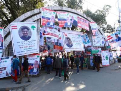 कांग्रेसमा सभापति र पदाधिकारी उम्मेदवारको अझै टुंगो लागेन