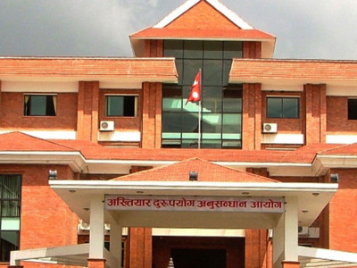 साइकल खरिदमा १० करोड ३३ लाखभन्दा बढी भ्रष्टाचार भएको दावी