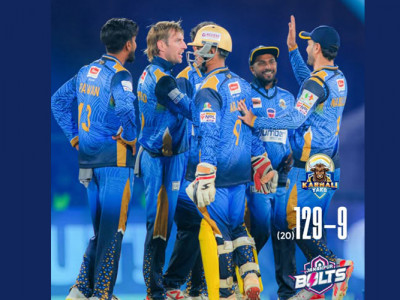 जनकपुरमाथि कर्णालीको रोमाञ्चक जित