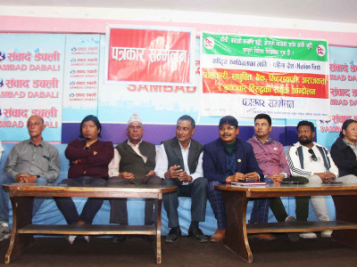 सहकारी, लघुवित्त र मिटरब्याजी पीडितले भने : ओली सरकारको दिनगन्ती शुरु भयो
