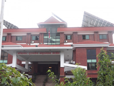 वन अधिकृत श्रेष्ठविरुद्ध भ्रष्टाचार मुद्दा दायर, झण्डै डेढ करोड अकूत सम्पत्ति आर्जन गरेको दाबी