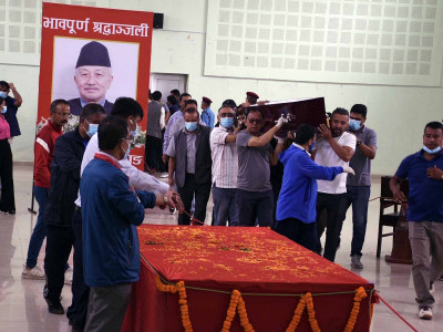 नेम्वाङको पार्थिव शरीर पार्टी कार्यालयमा