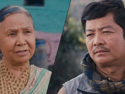 ‘महाभोज’को आमाहरूमा समर्पित भिडियो सार्वजनिक