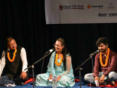 गजल मुशायरा- ४ सँगै 'नाद' गुञ्जियो