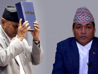 मुख्य सचिव अर्याल भन्छन्– ‘संविधान नै अप्ठ्यारो बनाईयो कि !’