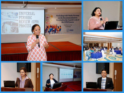 गर्भपतनलाई अपराधमुक्त बनाउन र प्रजनन स्वास्थ्य अधिकार सुनिश्चित गर्न नेपाललाई अन्तर्राष्ट्रिय सुझाब