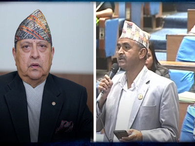 ‘श्री ५’ लेख्ने ज्ञानेन्द्र शाहलाई कारबाही गर्न सांसद गैरेको माग