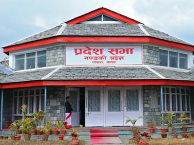गण्डकी प्रदेश: सरकार पुनगर्ठनमा सहमति खोजिँदै