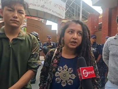 जेनजी एलायन्सले माग्यो अख्तियार प्रमुख राई सहित सबै आयुक्तको राजीनामा