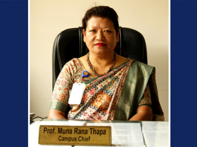 नेपाल नर्सिङ काउन्सिलको अध्यक्षमा मुना राना नियुक्त