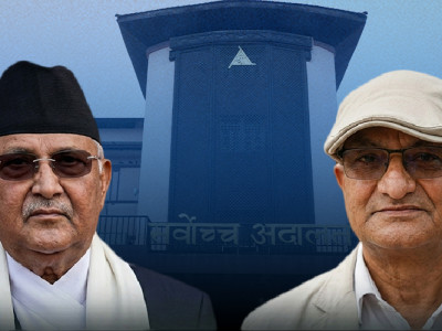 ओली र लेखकको बन्दी प्रत्यक्षीकरण सुनुवाइ छुट्टाछुट्टै इजलासमा