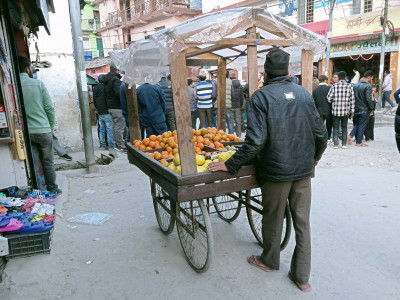 पसल–पसलमा बुङ्गली सुन्तला