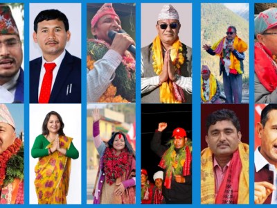 कर्णालीको चुनावी नतिजा : रास्वपालाई पत्याएनन् मतदाताले,  न रह्यो 'कम्युनिस्ट गढ'