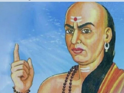 कस्तो मानिससँग संगत गर्ने, यस्तो छ चिन्ने तरिका