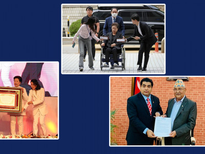 युनिफिकेशन चर्च प्रमुखको घुस प्रकरणमा सुनुवाई सुरु, यस्तो छ नेपाल कनेक्सन